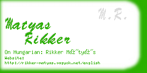 matyas rikker business card